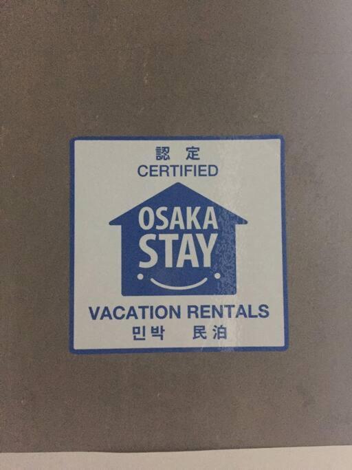 Hébergement de vacances Senju2 Traditional Tatami Whole House 2-5 Ppl 3 Mins Walk To Station Ōsaka