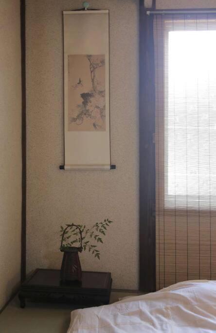 Senju2 Traditional Tatami Whole House 2-5 Ppl 3 Mins Walk To Station * Ōsaka