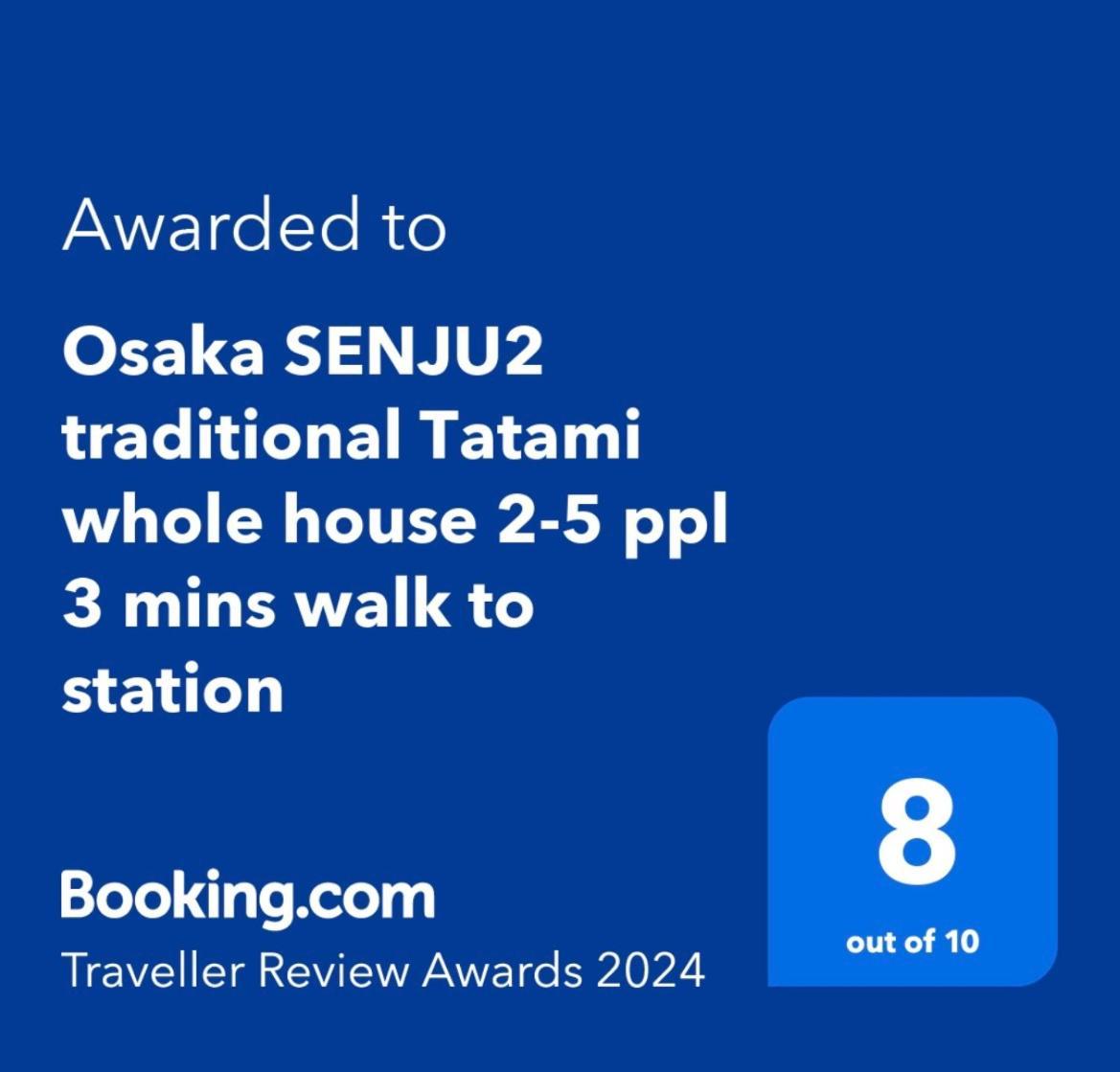 Hébergement de vacances Senju2 Traditional Tatami Whole House 2-5 Ppl 3 Mins Walk To Station *
